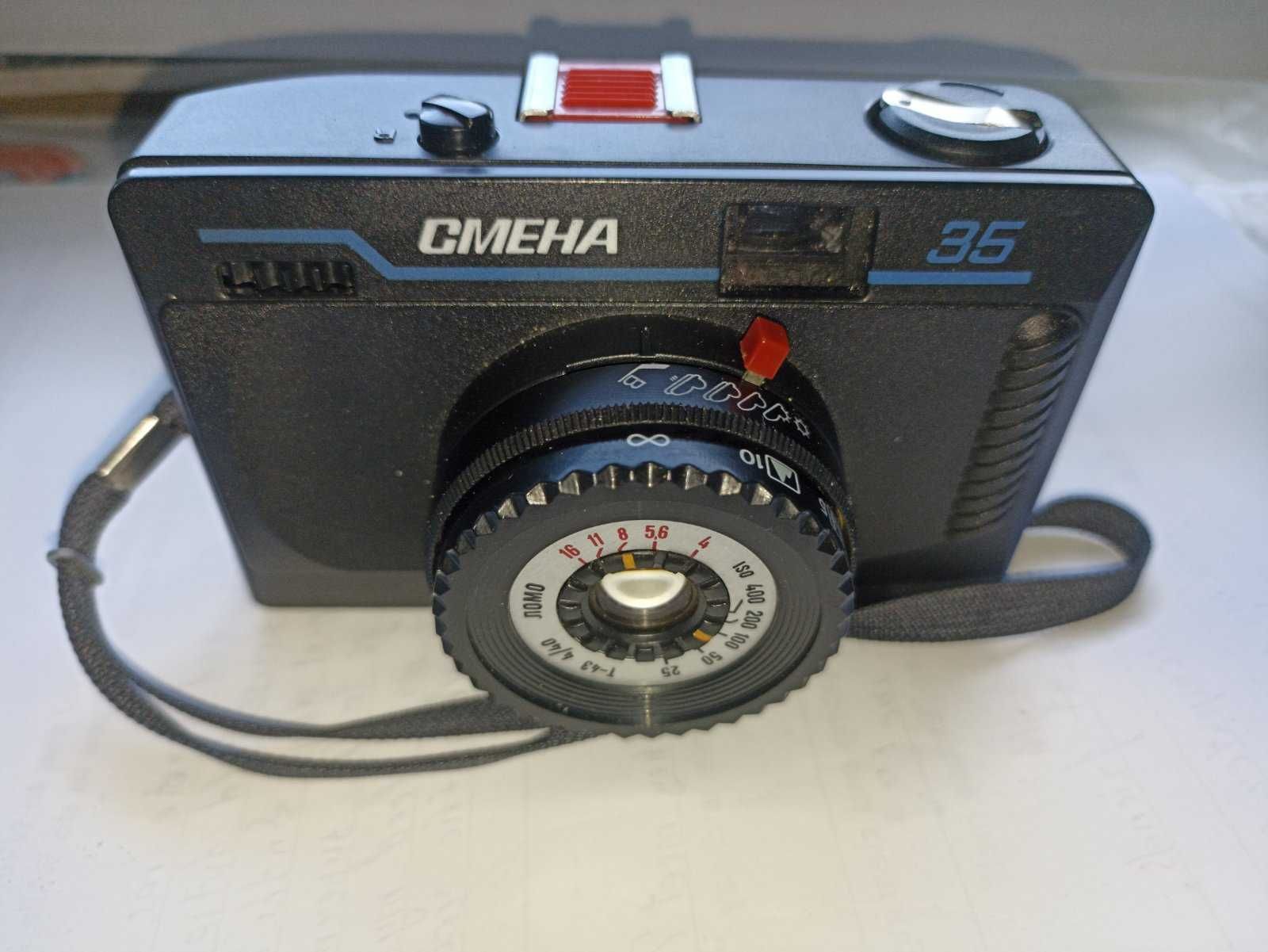 Фотоаппарат Смена 35