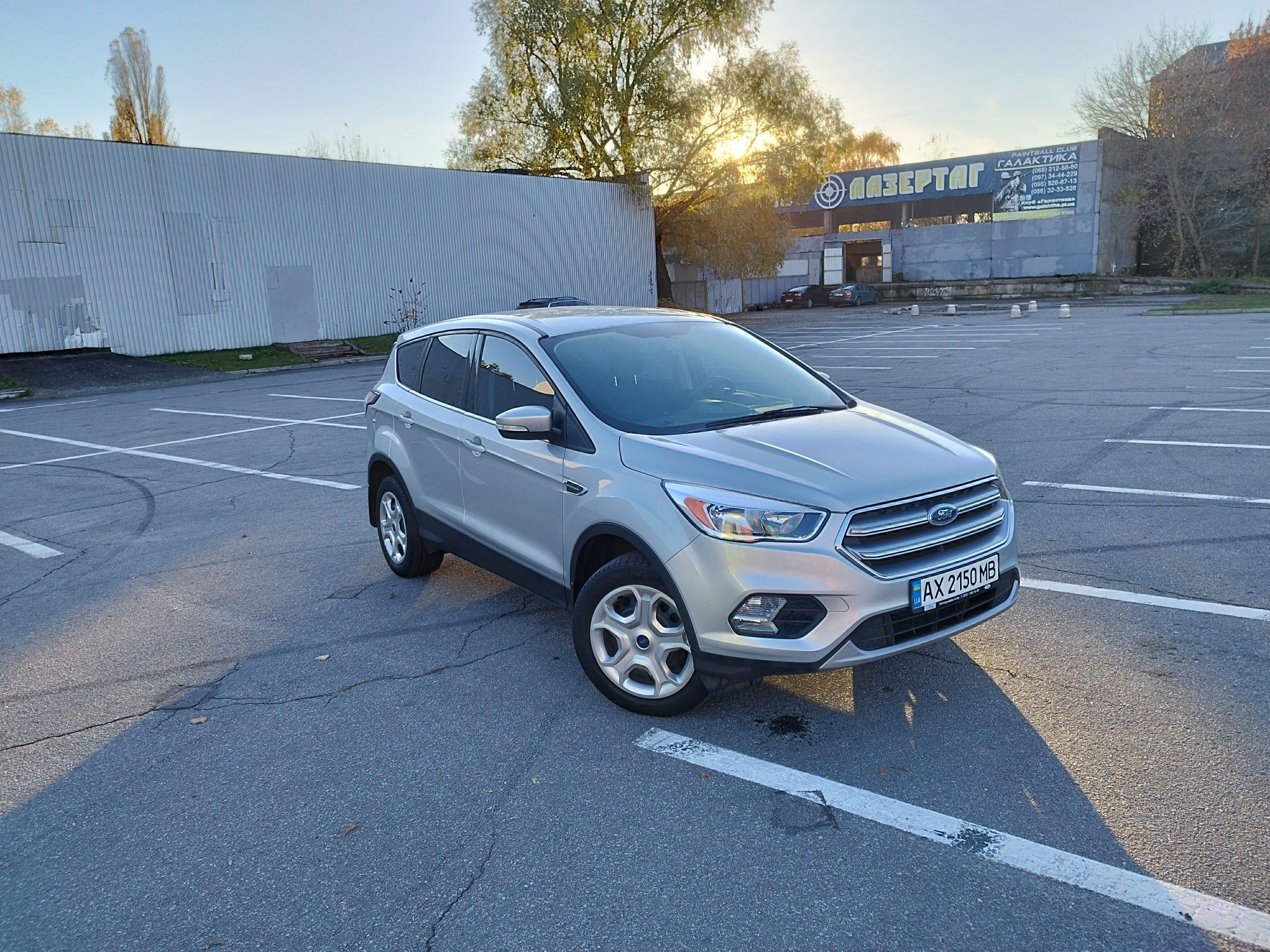 Ford Kuga official 2017