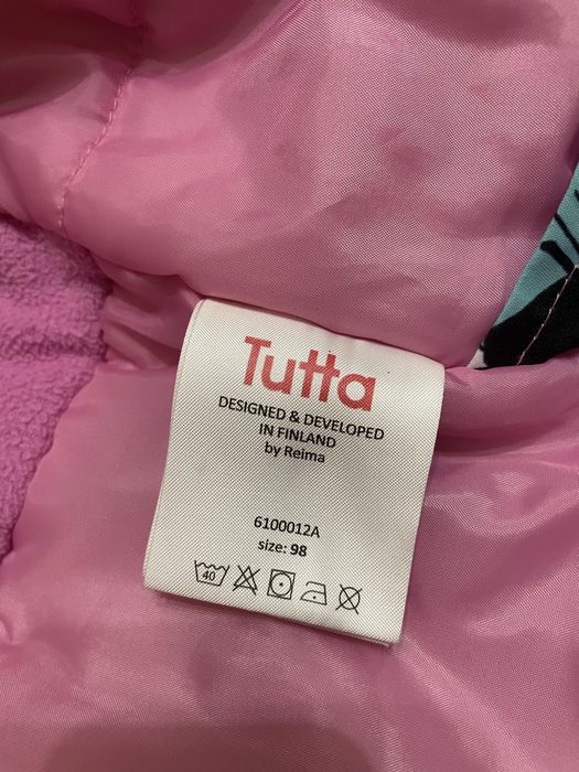 Зимова Куртка Reima