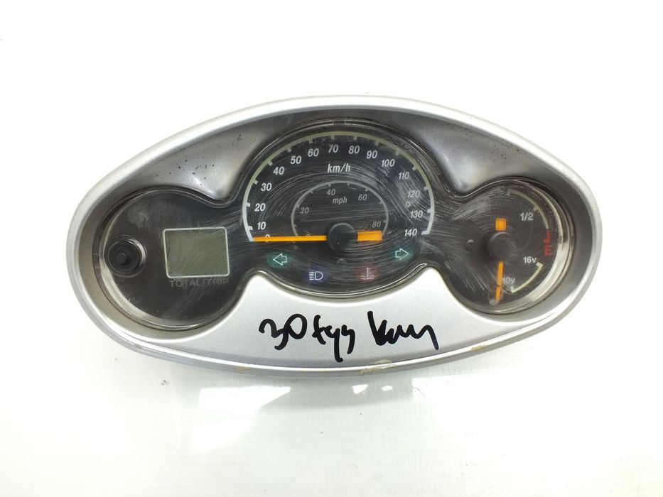 Licznik 30Tys Km Yamaha Majesty 125 Mbk Skyliner