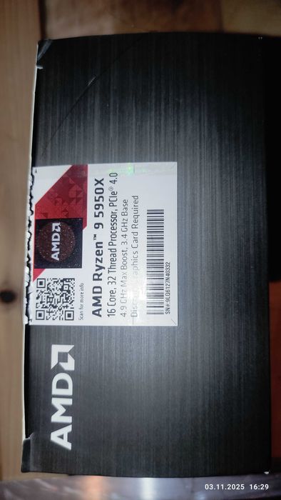 GIGABYTE B550 Aorus V2 + Ryzen 9 5950X + PISA A5 Gray + G.Skill 16gb