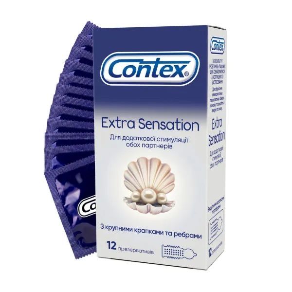 ПрезервативыКонтекс Contex Extrasensation/Long love/Lights/Classic/XXL