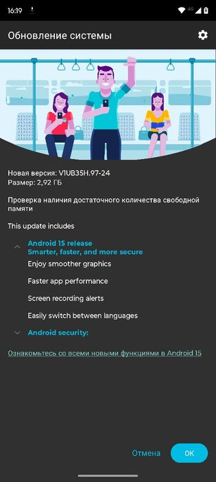 Motorola g stylus 5g 2024 (8/256) з США