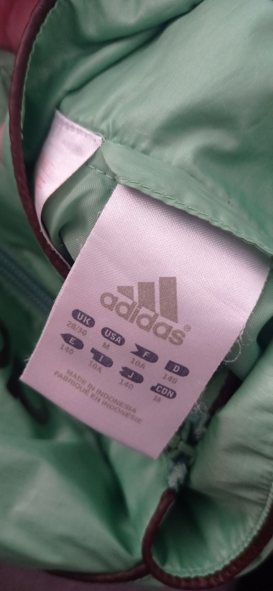 Kurtka, kamizelka zielona ADIDAS ORYGINALNA