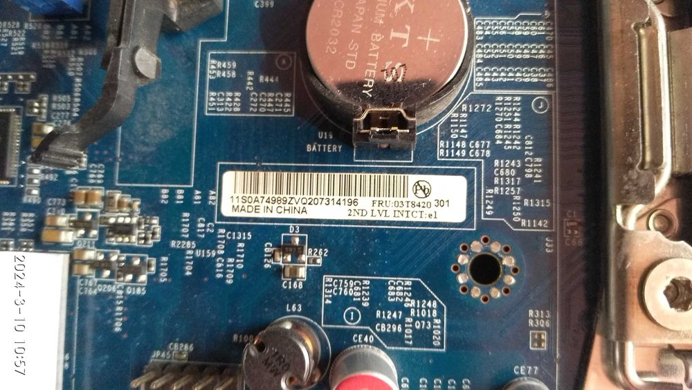 Материнская плата Lenovo S30 X79 LGA 2011 (FRU PN 03T8420)