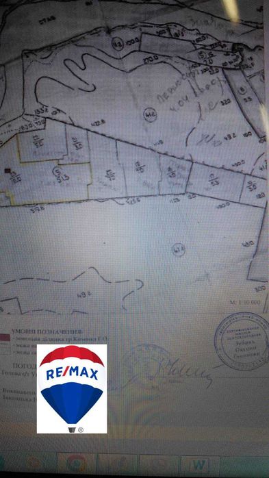 БЕЗ КОМІСІЇ! Ділянка  Київська обл., Фастівський р-н, Дмитрівська с.р.
