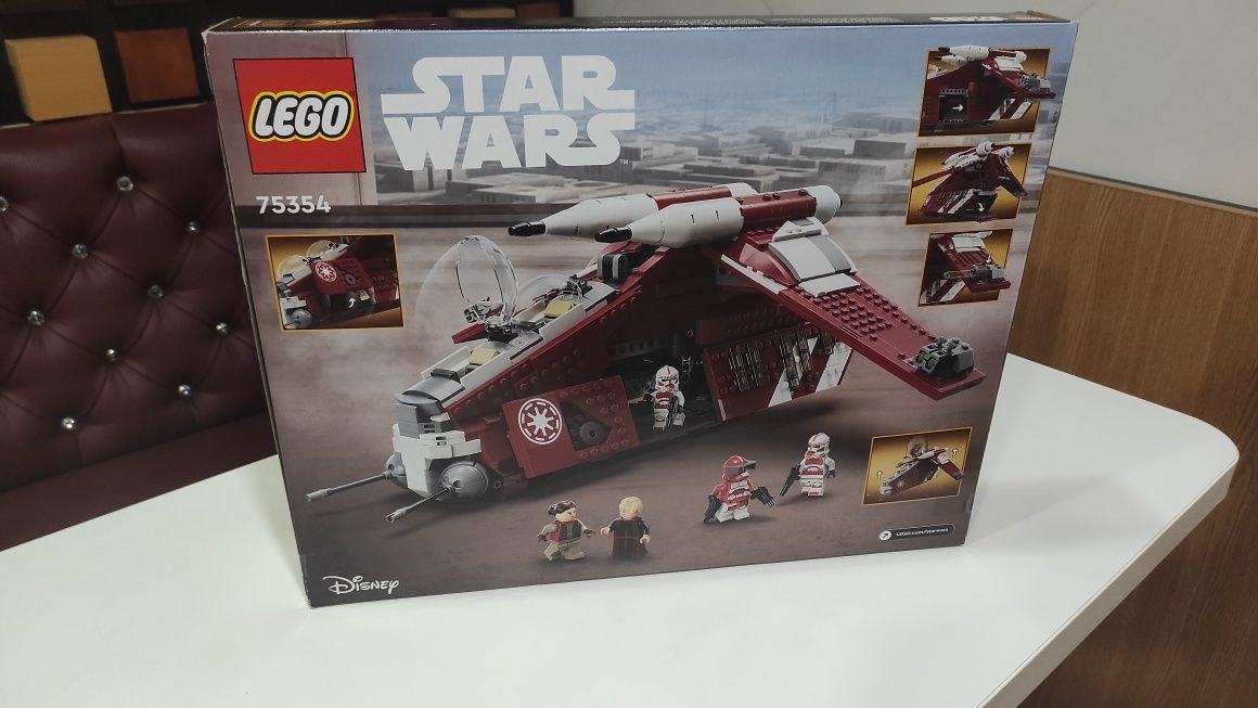 Конструктор LEGO Star Wars 75354 Винищувач корусантської гвардії