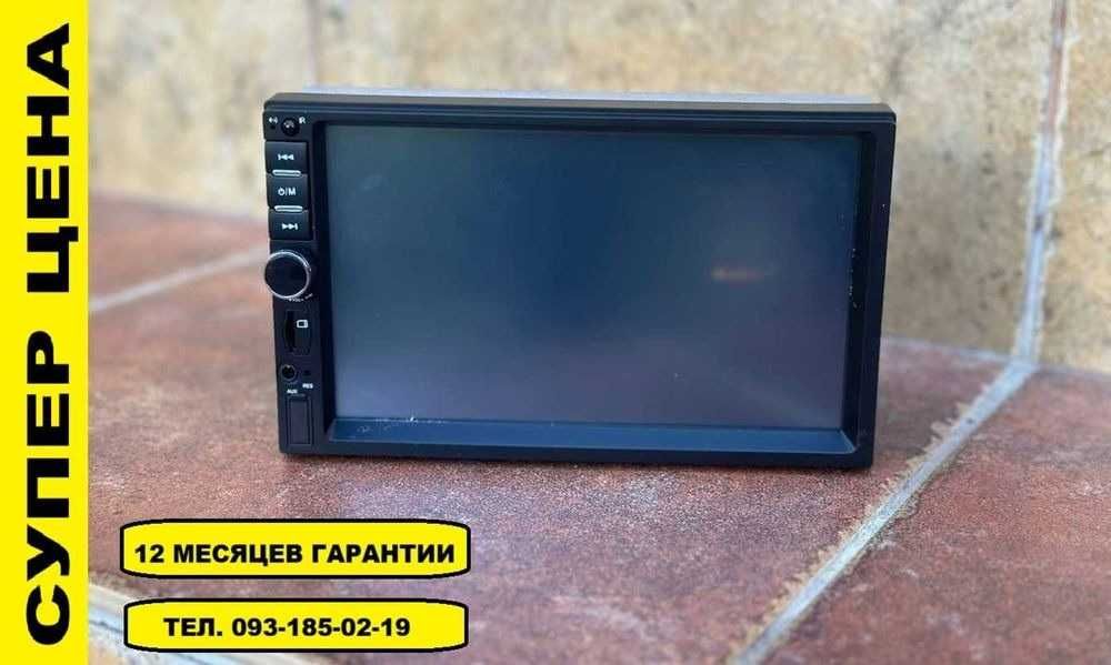 ‼️ Автомагнитола Pioneer 2Din MP5 сенсорный дисплей 7" магнитола 4х80w
