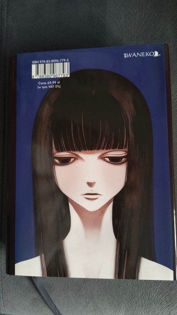 Manga Utsubora ideał !