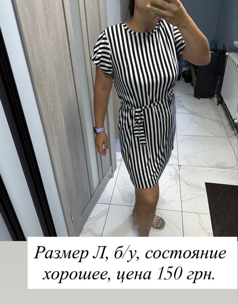 Платья летние разные