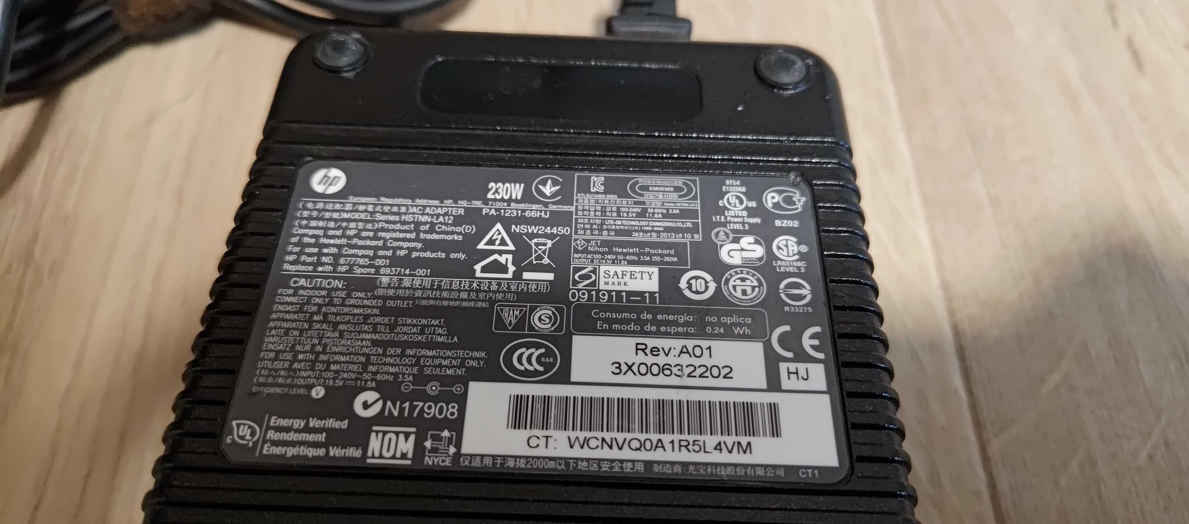 Stacja dokująca HP 230W Advanced Docking St. A7E38AA + zasilacz 230W