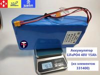Аккумулятор LiFePO4 48V 15Ah в термоусадке (из элементов 331400)