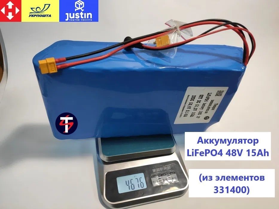 Аккумулятор LiFePO4 48V 15Ah в термоусадке (из элементов 331400)