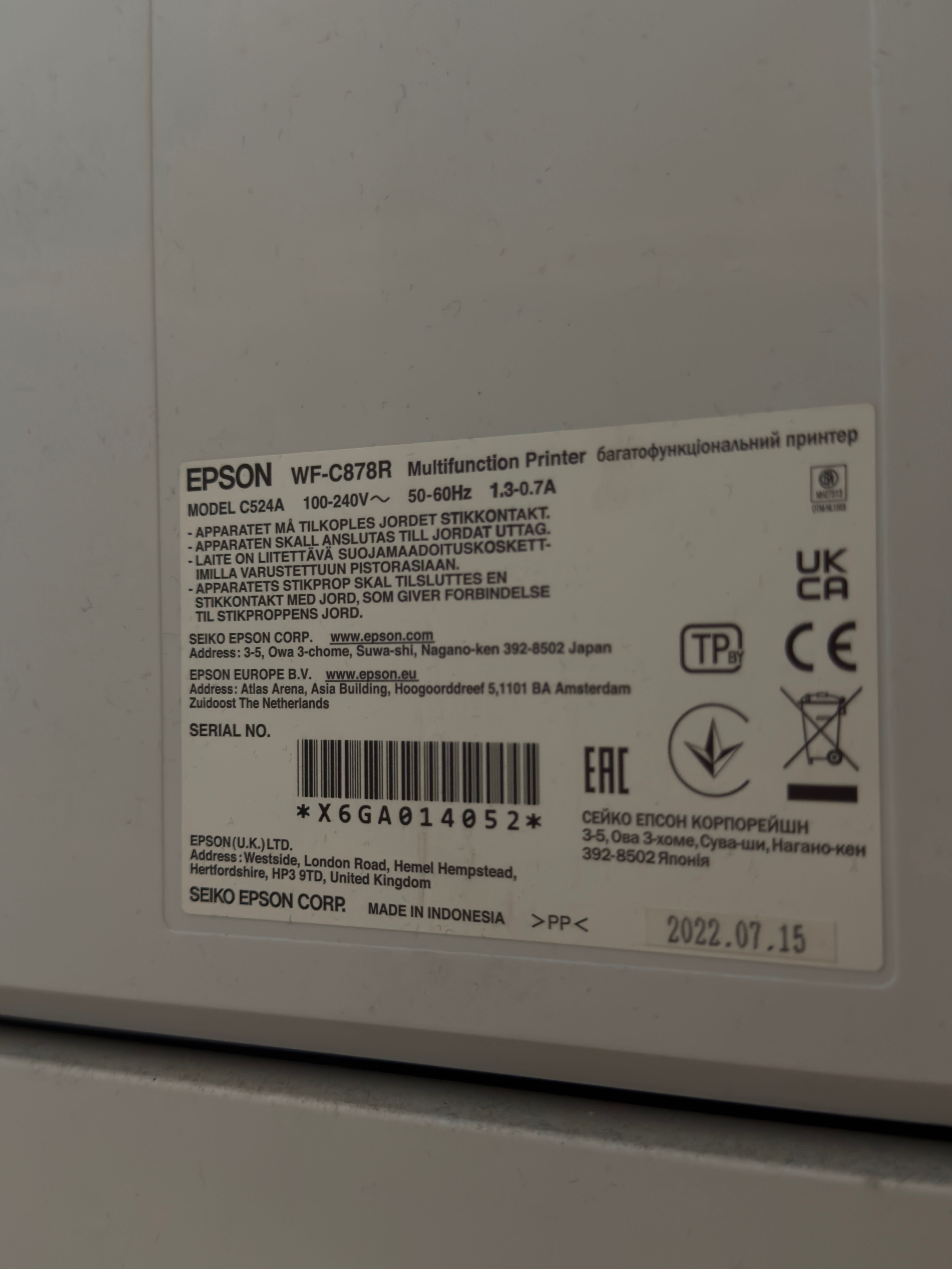 Drukarka-Skaner, EPSON WF-C878R Wielofunkcyjna drukarka, Kopiarka XERO