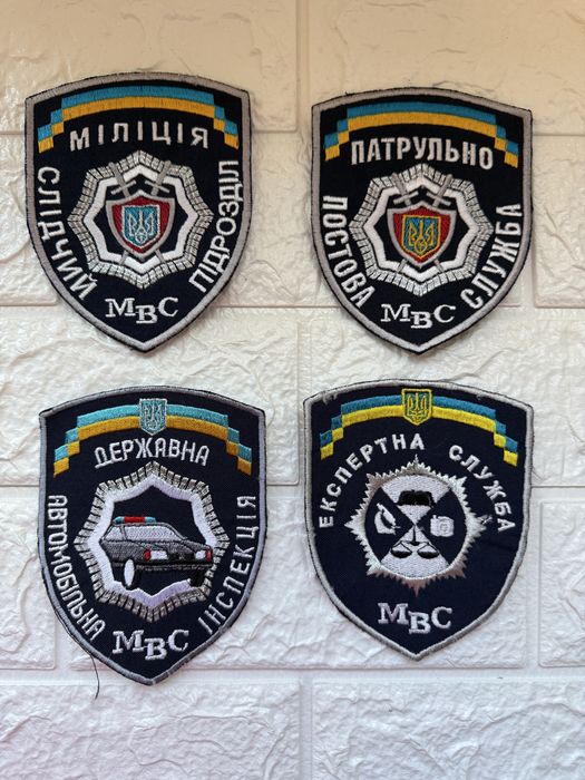 Шеврони  нові