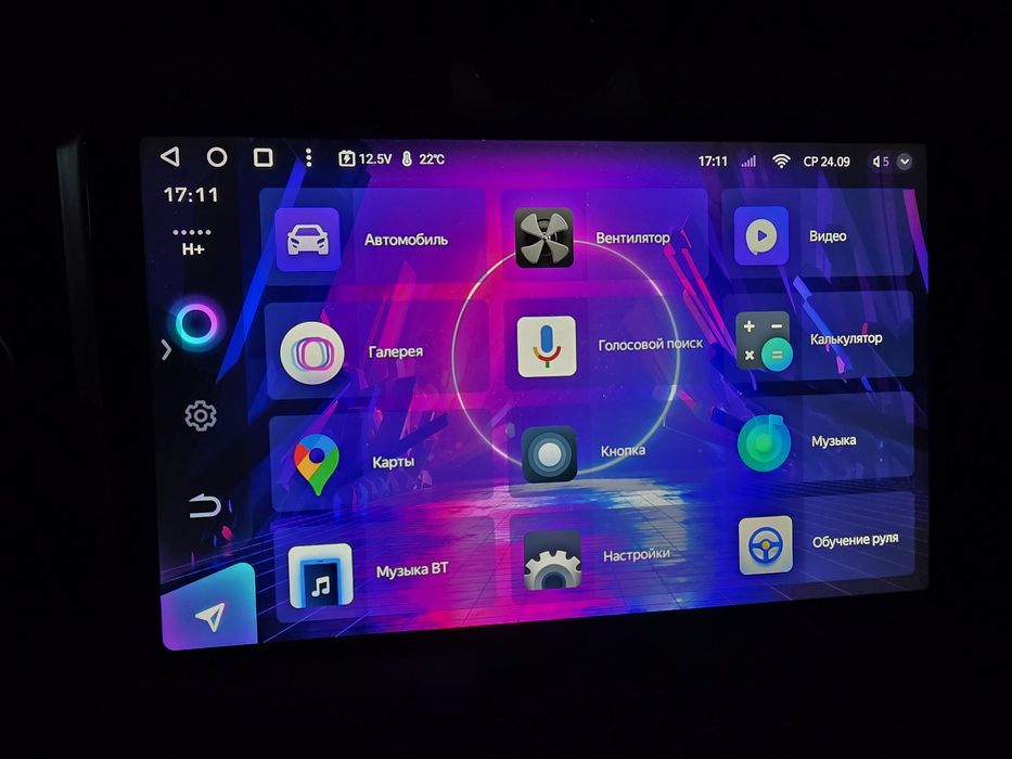 Android магнітола Teyes cc3 2k 6/128 для Volkswagen passat b6/b7