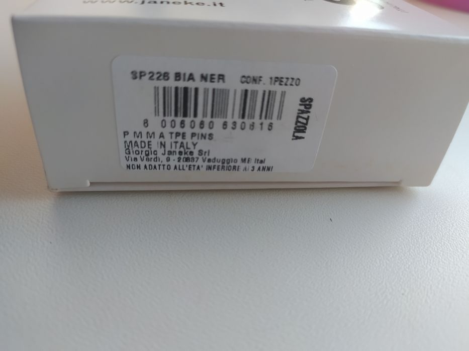 Janeke оригінал м'яка нова Італія