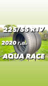 Шини R17 225/55 Aqua race 2020 г.в.