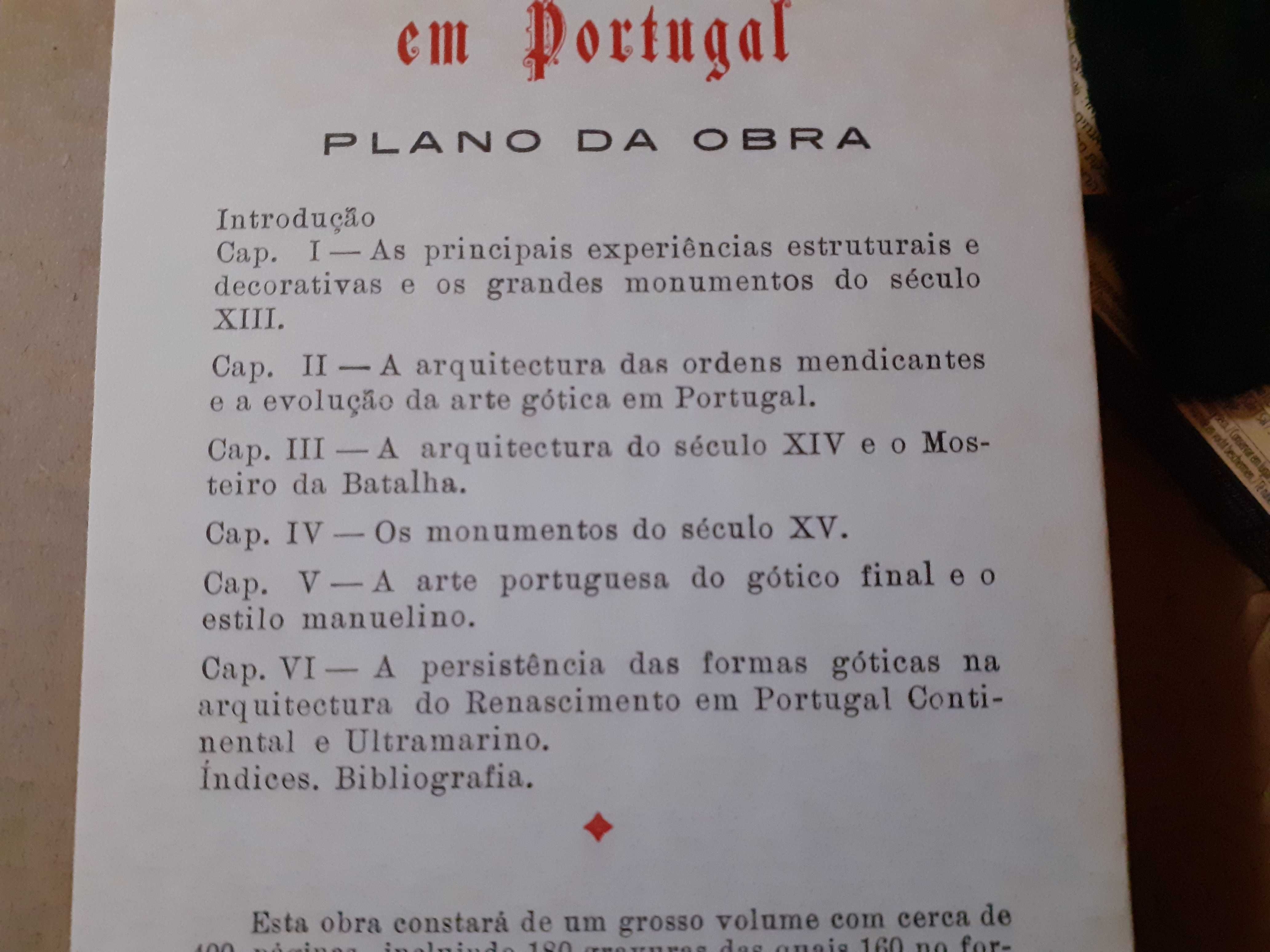 Mário Chicó, Marques Guedes. Caeiro da Matta e Outros