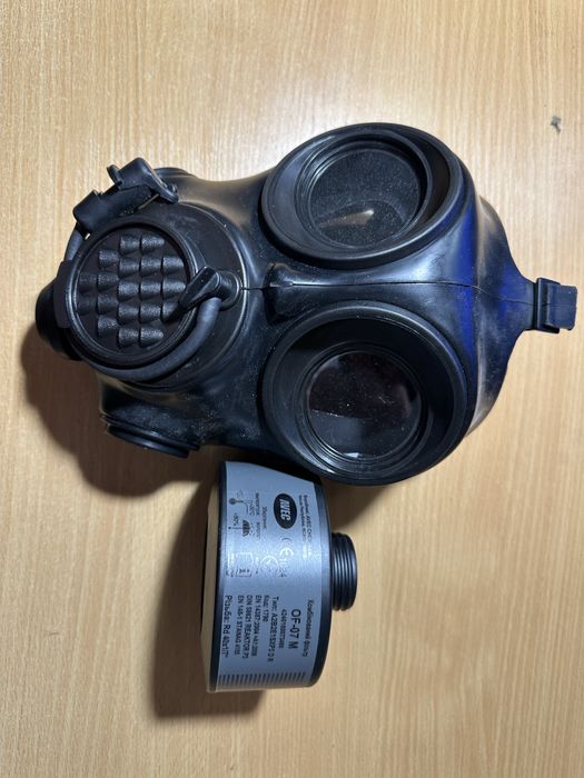 Протигаз ЗВП 01У