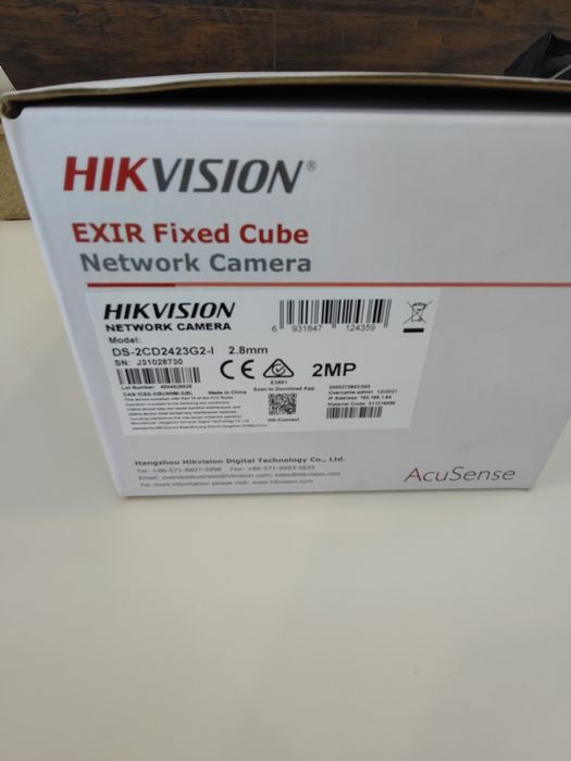 IP камера Hikvision DS-2CD2423G2-I
