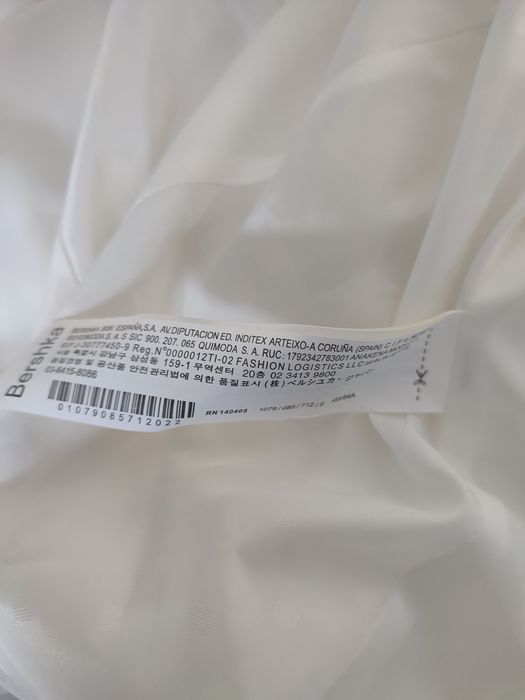 Blazer Branco Bershka