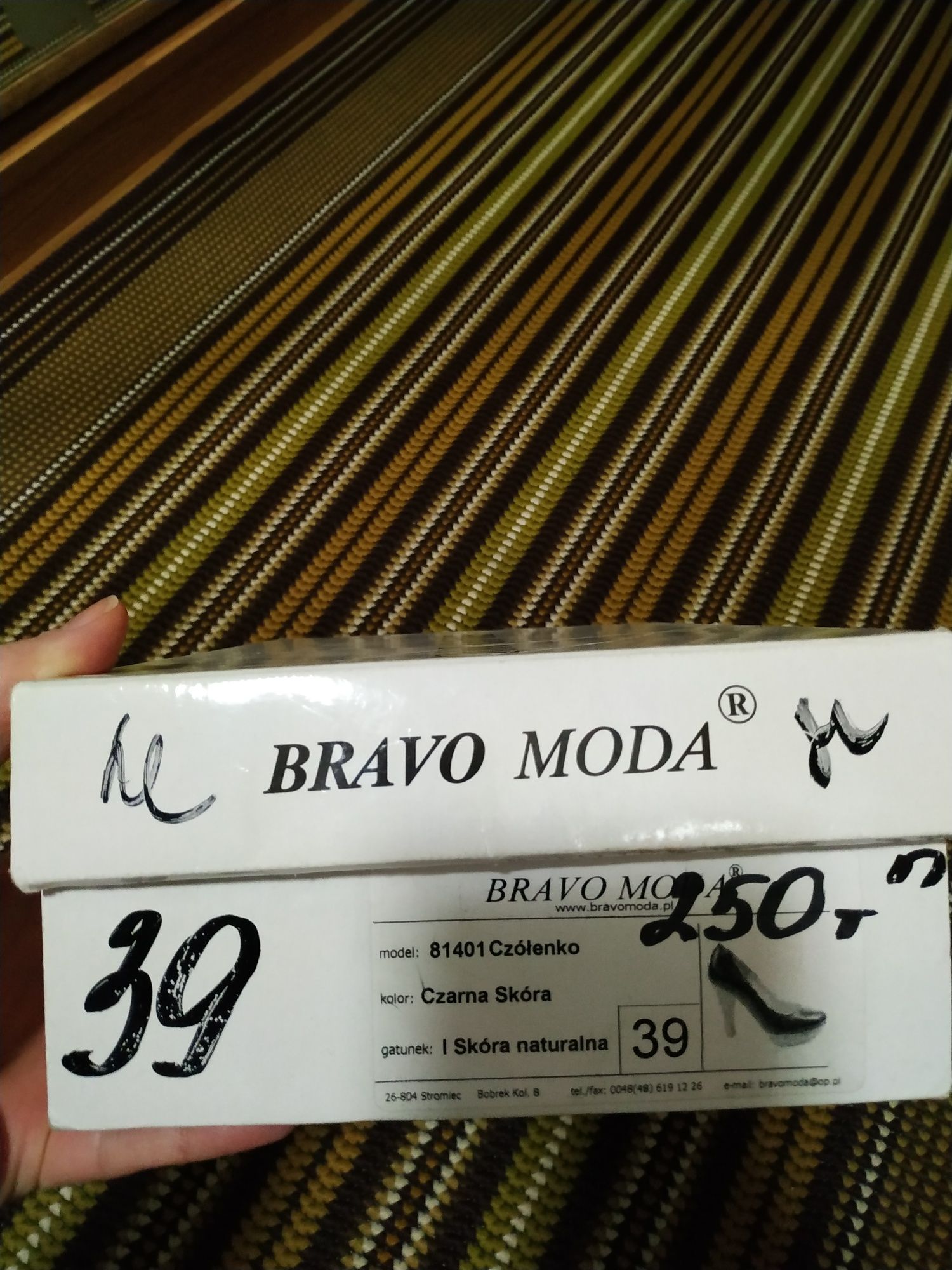 Туфлі шкіряні, туфли кожаные 39 Bravo moda