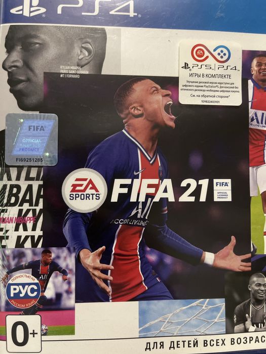 HORIZON zero dawn/FIFA 21 ФИФА 21