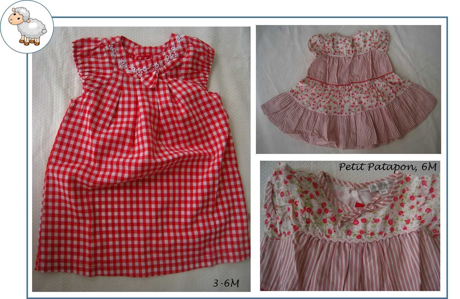 0-12Meses Menina Primavera/Verão – vestidos, saias e fofos