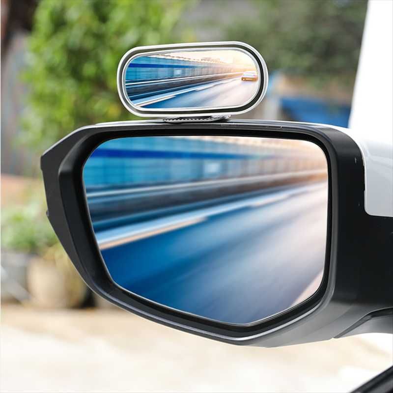 Автомобільне дзеркало заднього виду, дзеркала для сліпих зон.