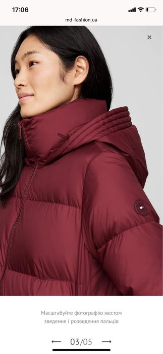 Пуховик Tommy hilfiger оригінал пух