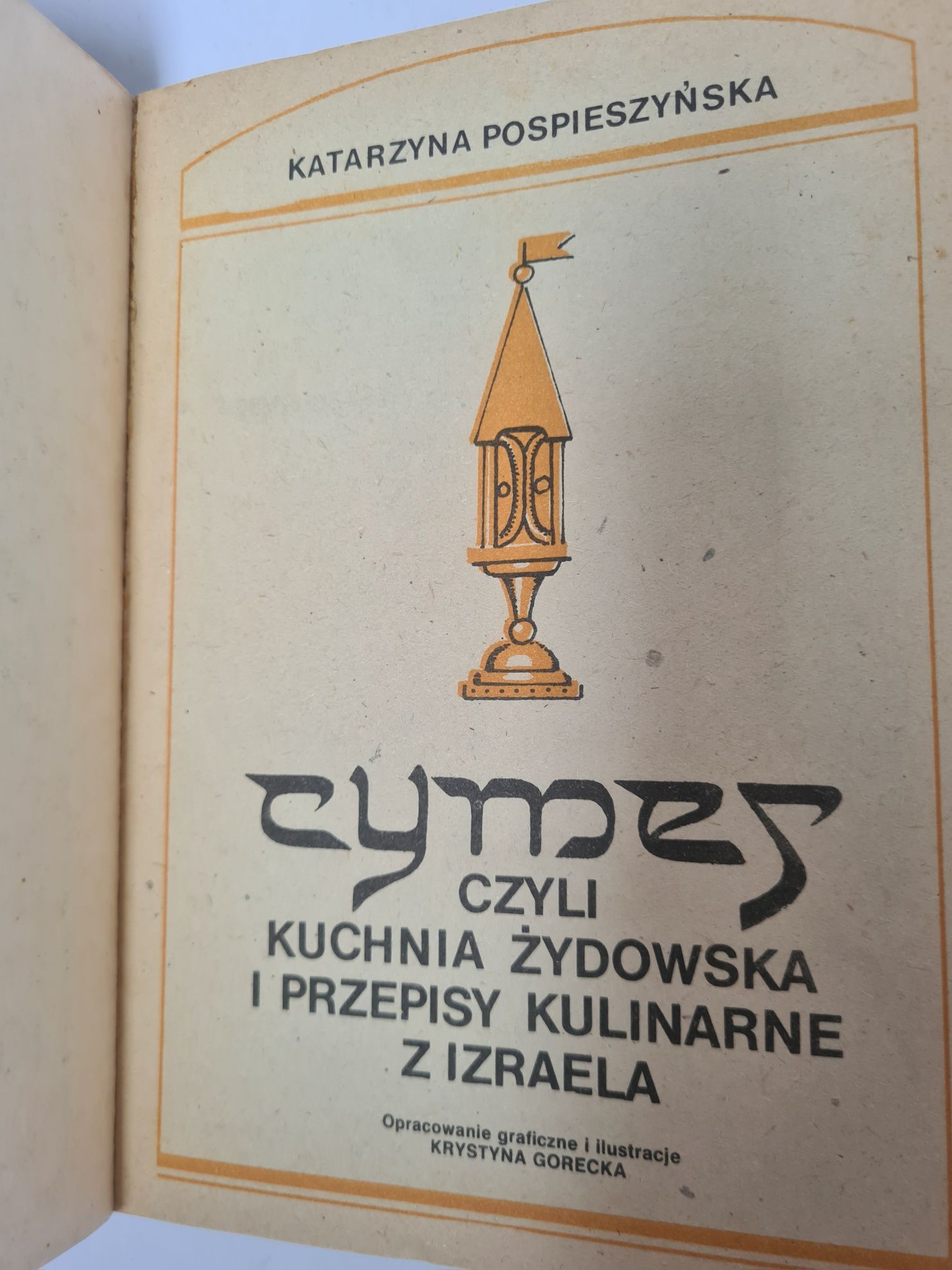 Cymes czyli kuchnia żydowska - Katarzyna Pospieszyńska. Książka
