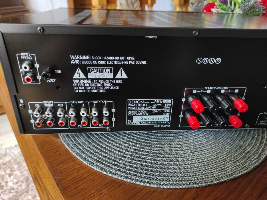 Wzmacniacz DENON PMA-880R + pilot i instrukcja