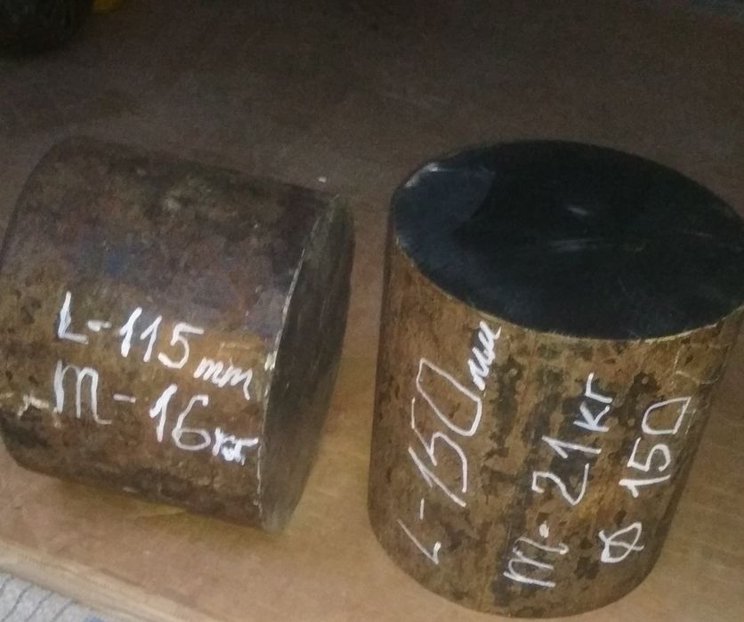 Болванка Ст 35 Круг ∅150 круг метал заготовка