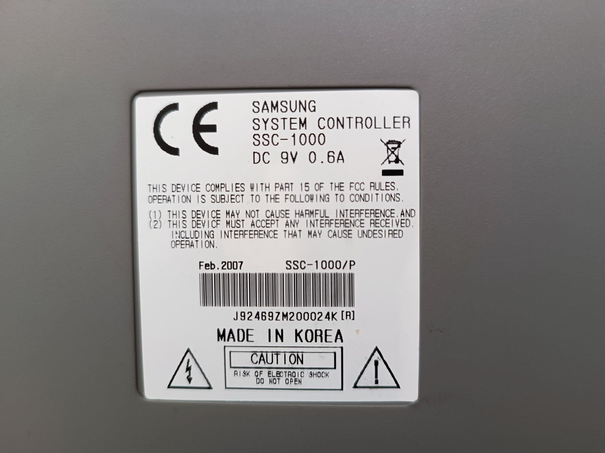 Samsung System Controller SSC-1000