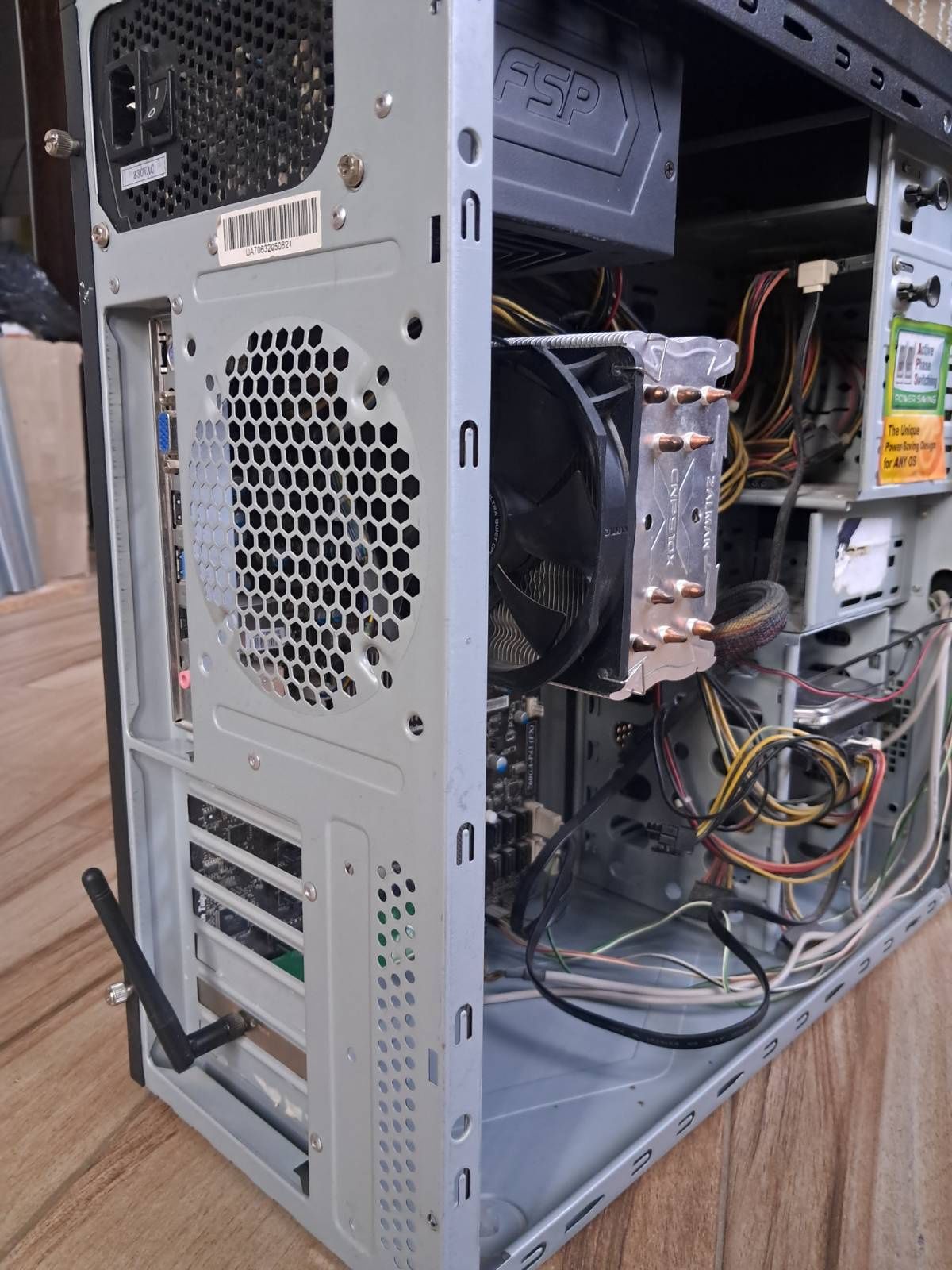 Потужний компьютер 6 ядер AMD Phenom, 32Gb ОЗУ, 120SSD + 1TB HDD