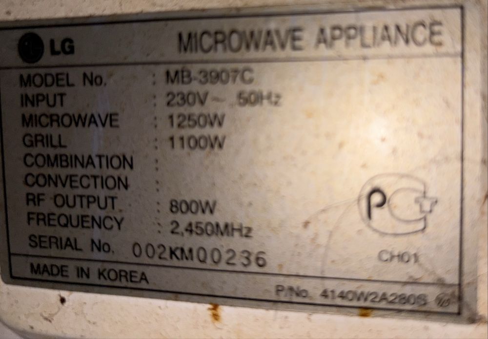 Микроволновка LG под ремонт