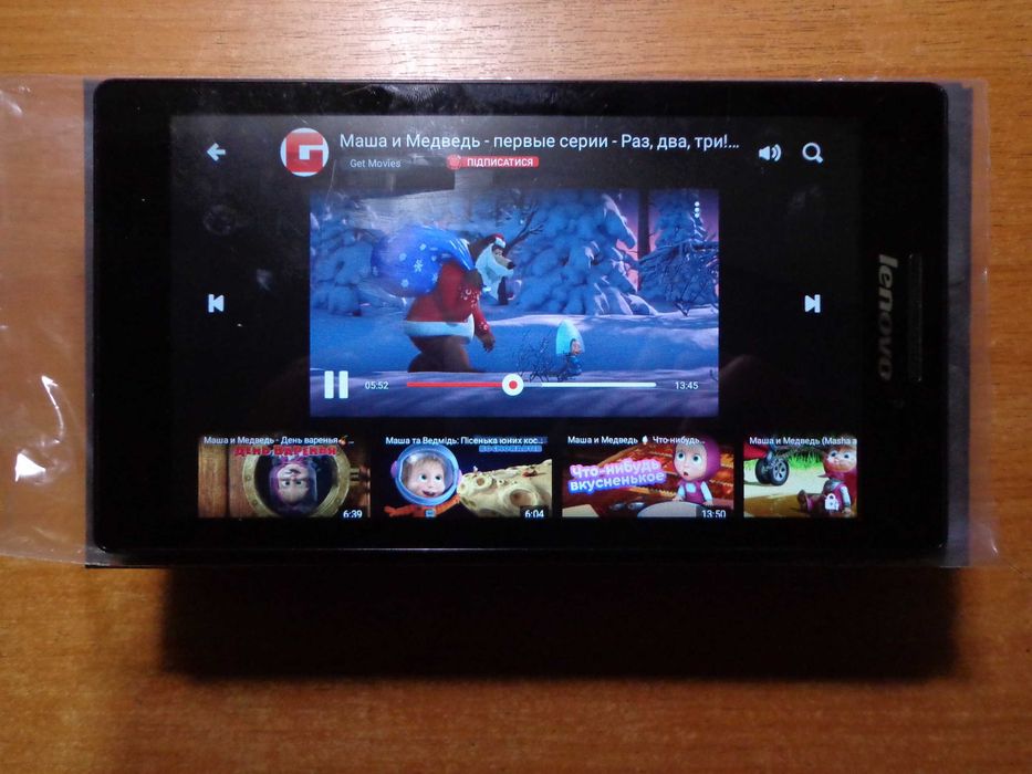 Детский планшет 7"