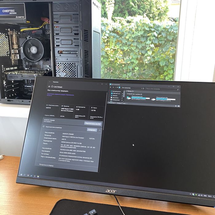 Продам ПК Amd Ryzen r5 1600 Nvidia Geforce GTX 1050 Ti 4Gb Gigabyte