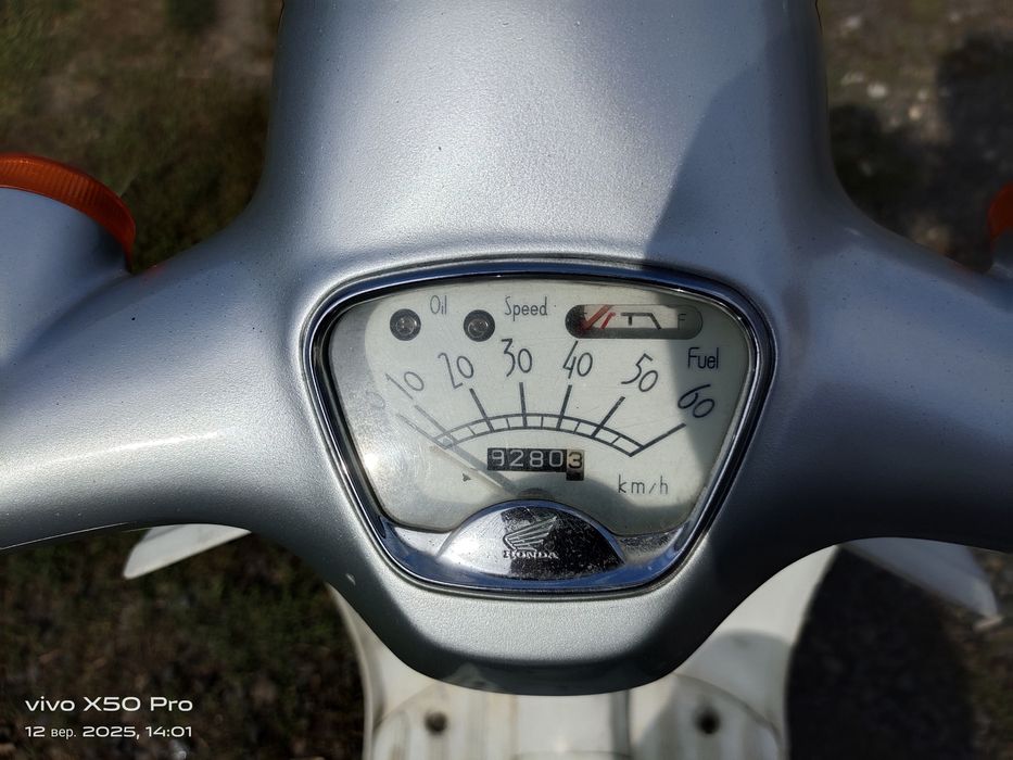 Скутер Honda Giorno AF-24 з документами