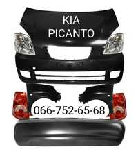 Бампер передний задний KIA Picanto