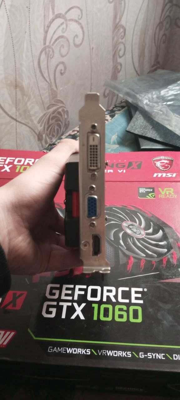 видеокарта 650 на 2 gb