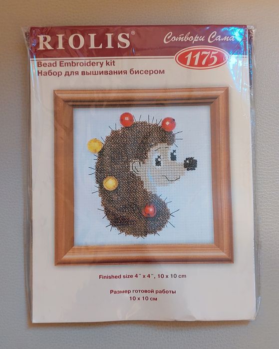 Ріоліс набір для вишивки бісером та муліне Їжачок