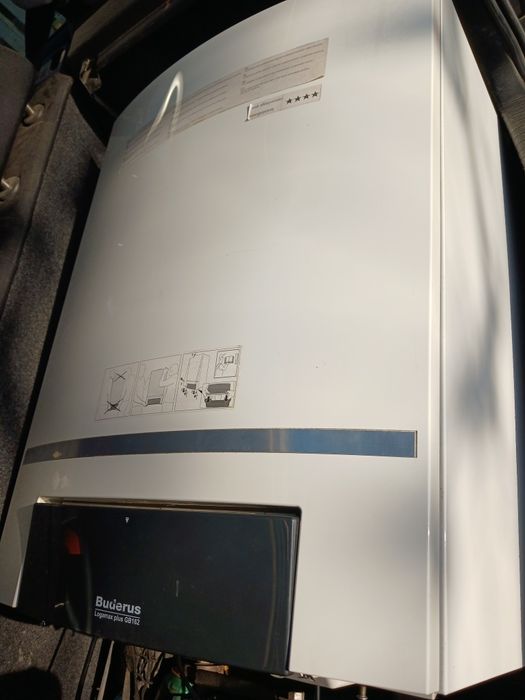 Котел газовий німецький.