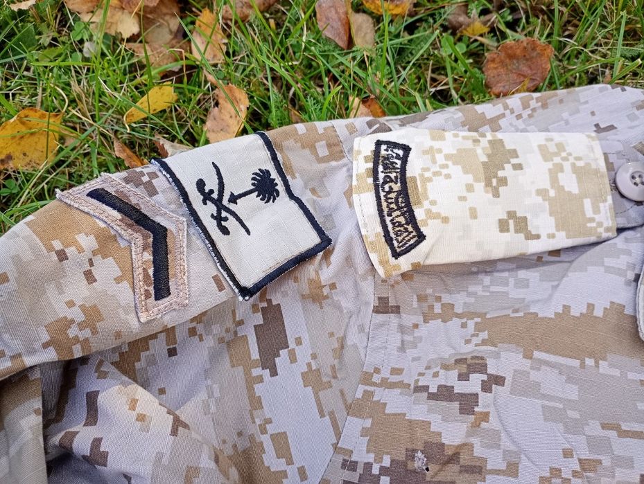 Mundur wojskowy Marpat Saudi Arabia r. M
