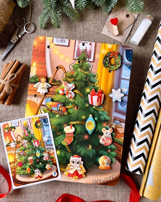 Edukacyjna gra 2 w 1 «Choinka (duża)»