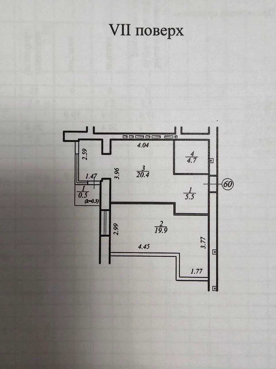 Продается 2к.квартира 51м2. ЖК Дніпровська Брама (686$/м2)