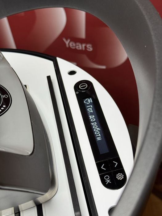 Прасувальна система Miele B 4312 FashionMaster | топ стан