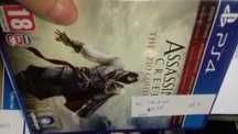 Assassin's creed the ezio collection PS4