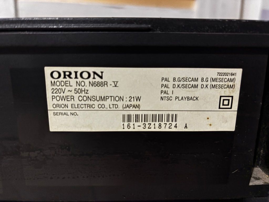 Magnetowid video VHS Orion N688R V recording